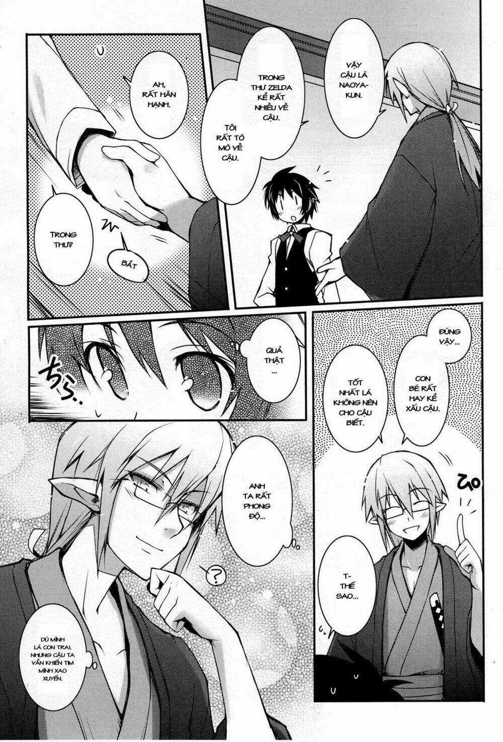 Rotte no Omocha - Chapter 15 - Trang 12