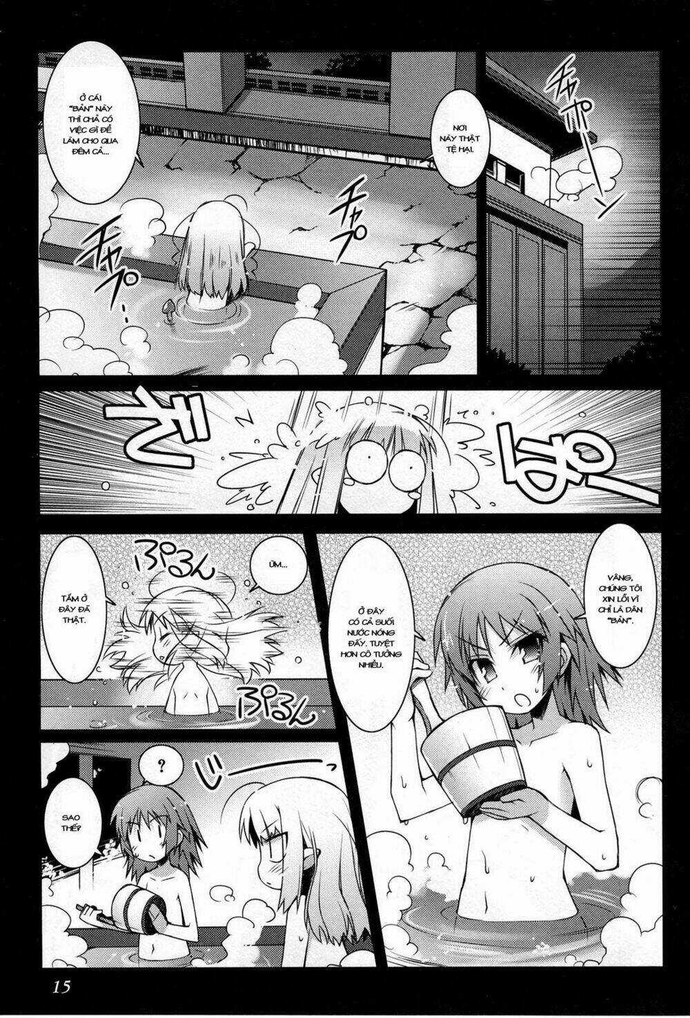 Rotte no Omocha - Chapter 15 - Trang 16