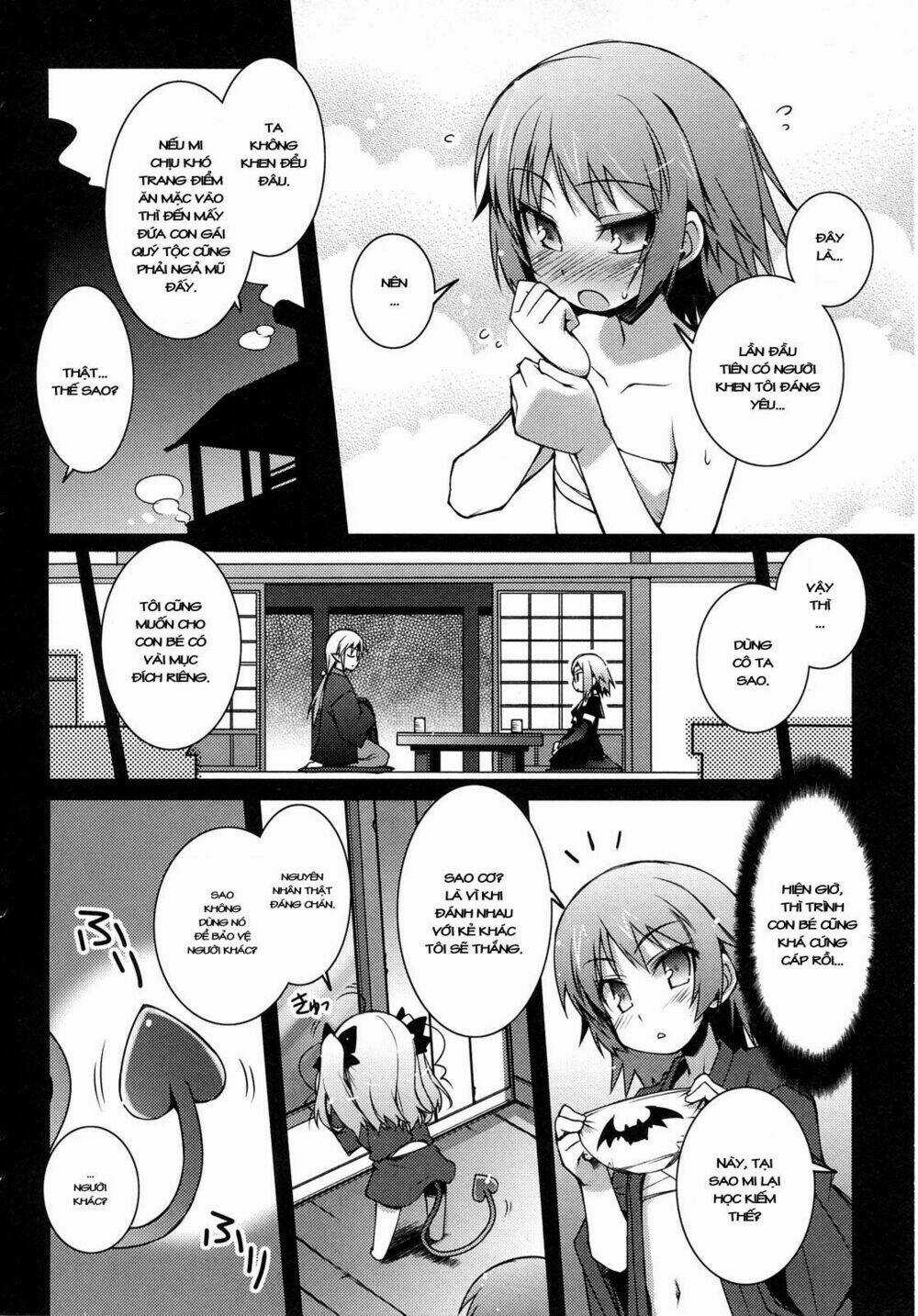 Rotte no Omocha - Chapter 15 - Trang 19