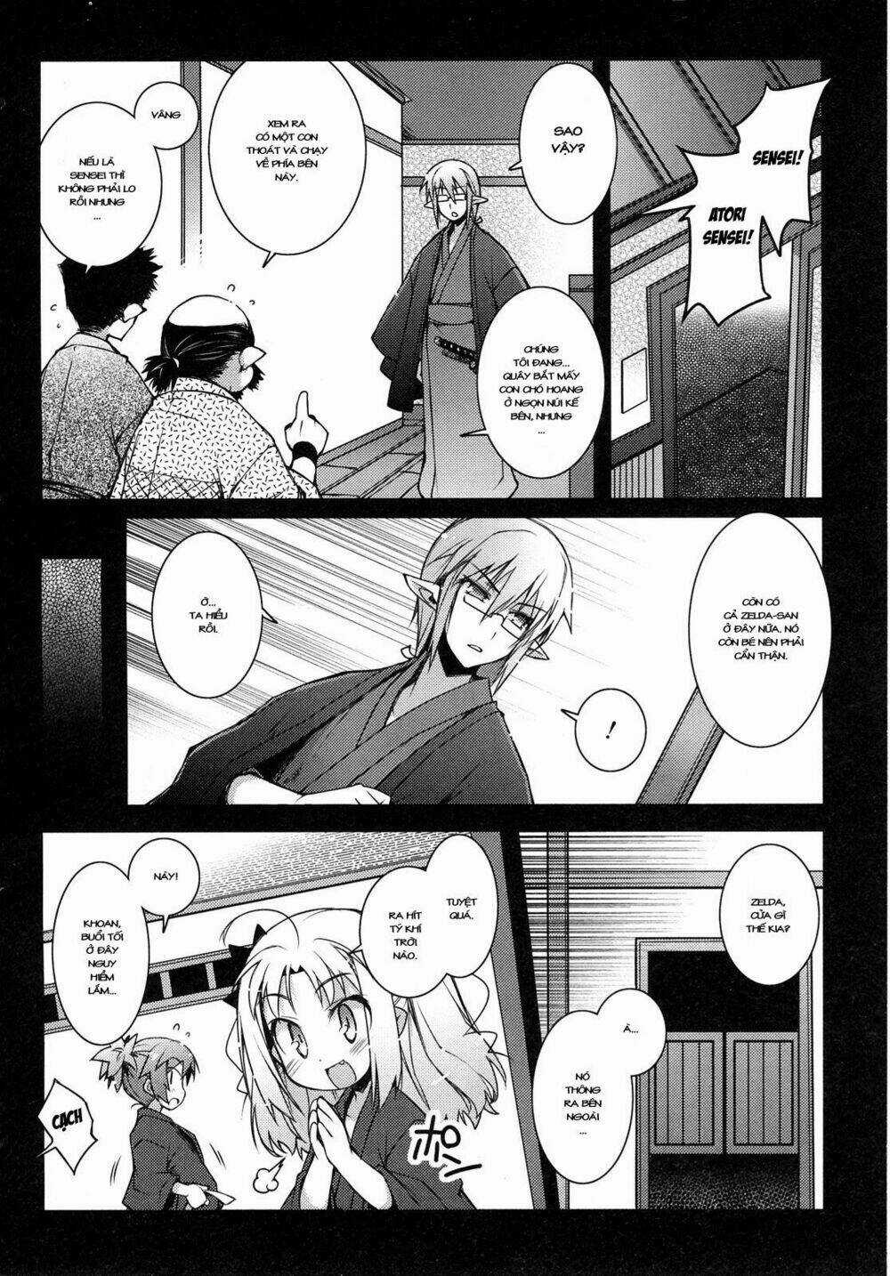 Rotte no Omocha - Chapter 15 - Trang 21