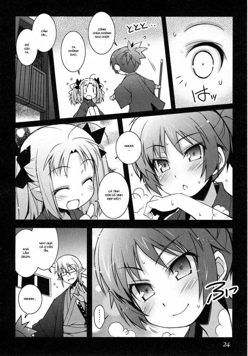 Rotte no Omocha - Chapter 15 - Trang 25