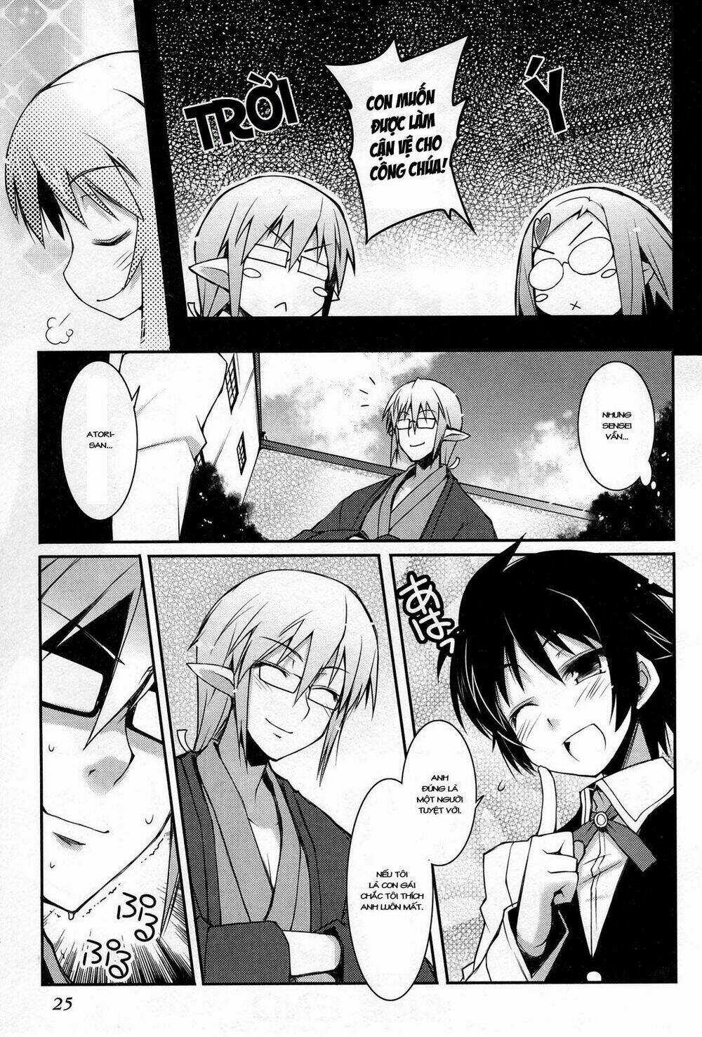 Rotte no Omocha - Chapter 15 - Trang 26