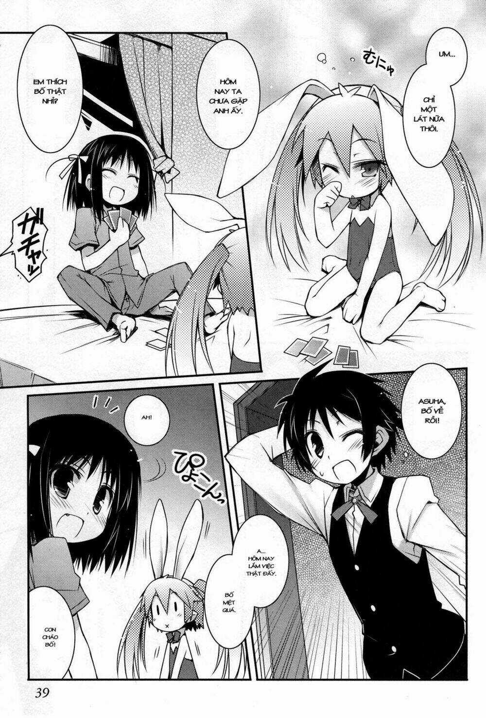 Rotte no Omocha - Chapter 16 - Trang 13