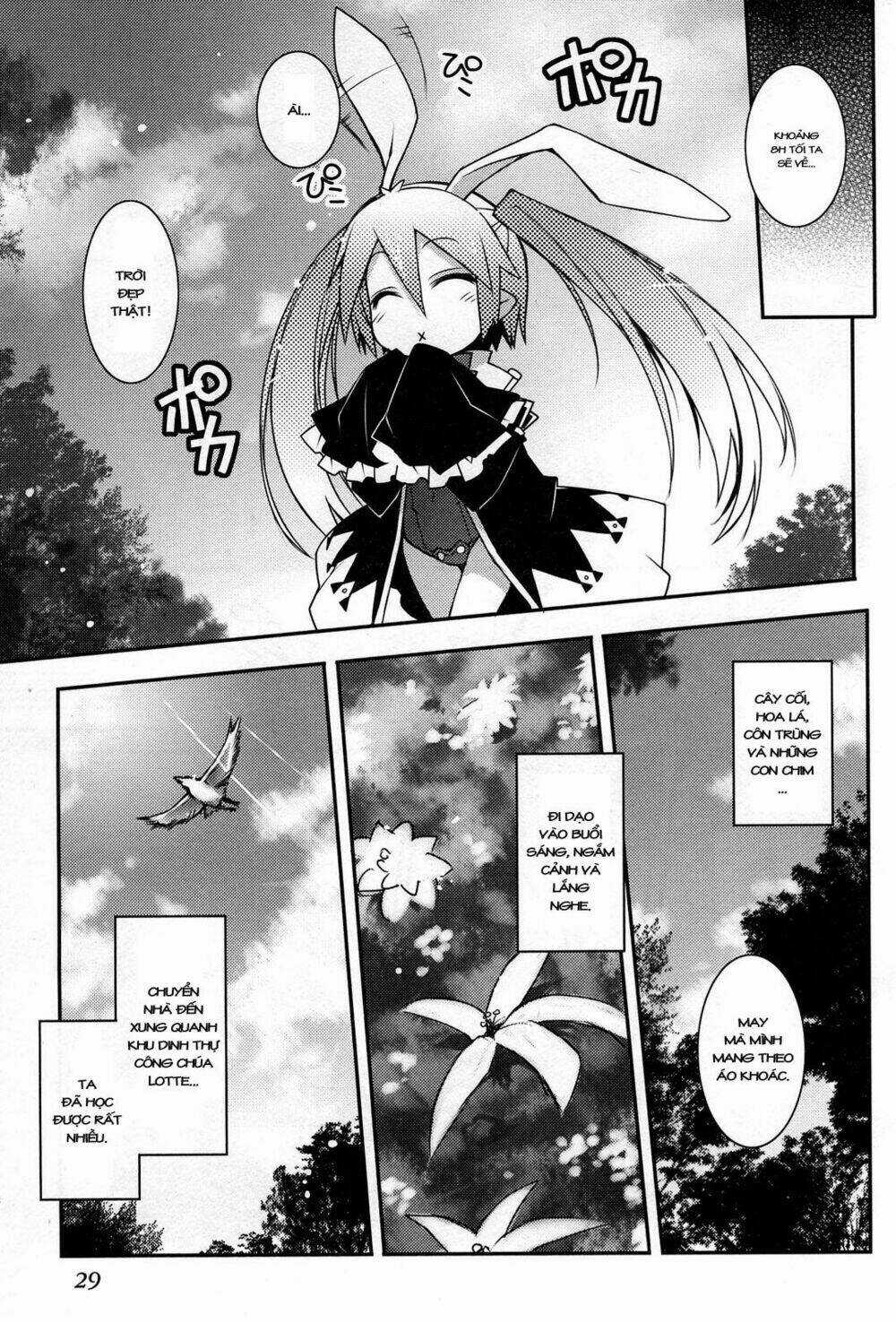 Rotte no Omocha - Chapter 16 - Trang 3