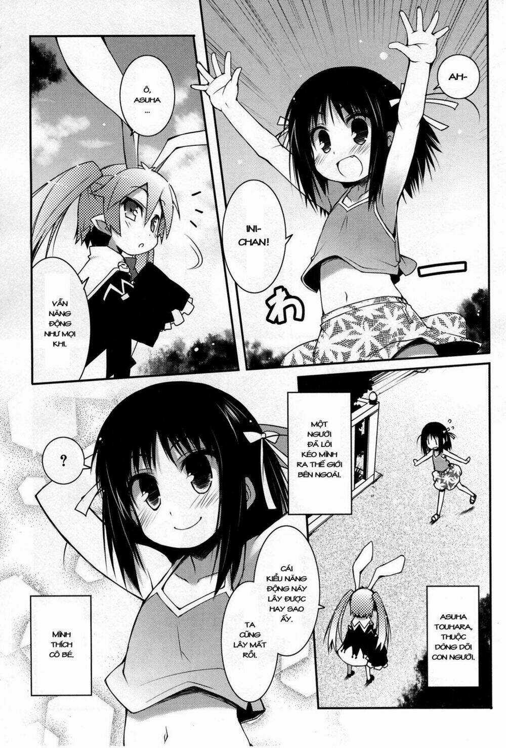 Rotte no Omocha - Chapter 16 - Trang 5