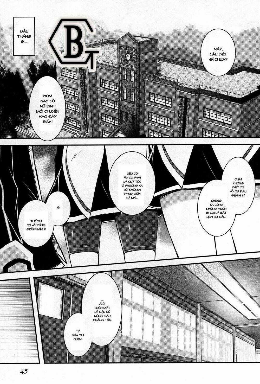 Rotte no Omocha - Chapter 17 - Trang 1