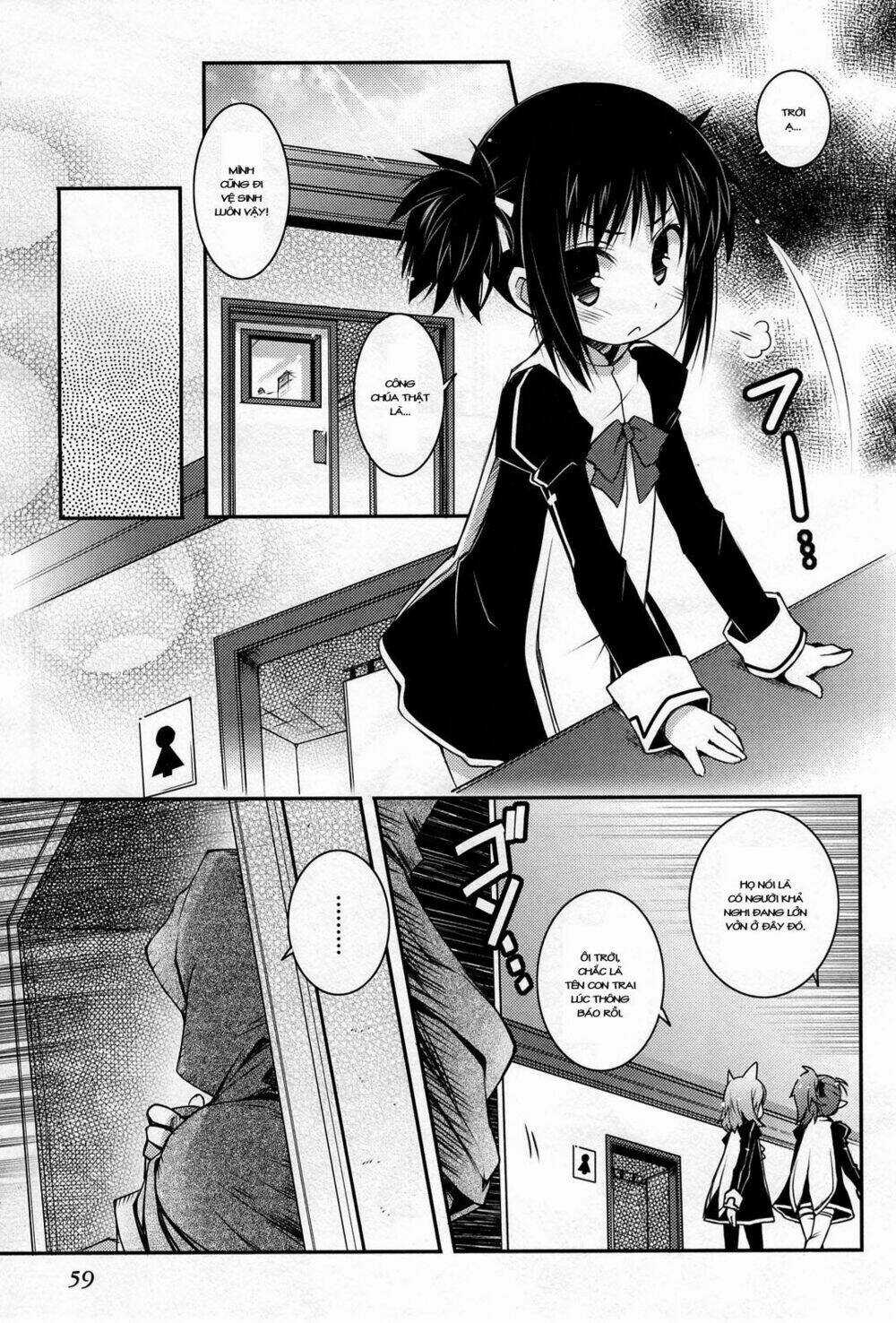 Rotte no Omocha - Chapter 17 - Trang 15