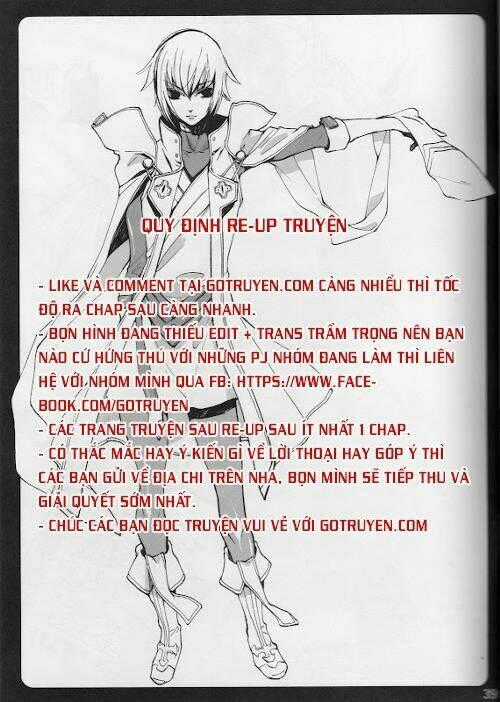 Rotte no Omocha - Chapter 22 - Trang 1