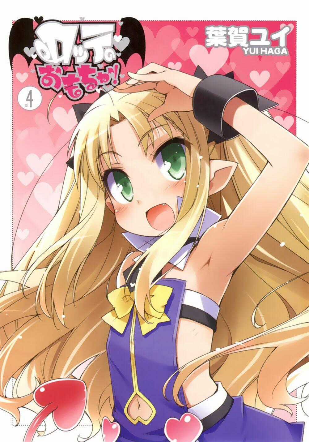 Rotte no Omocha - Chapter 23 - Trang 22