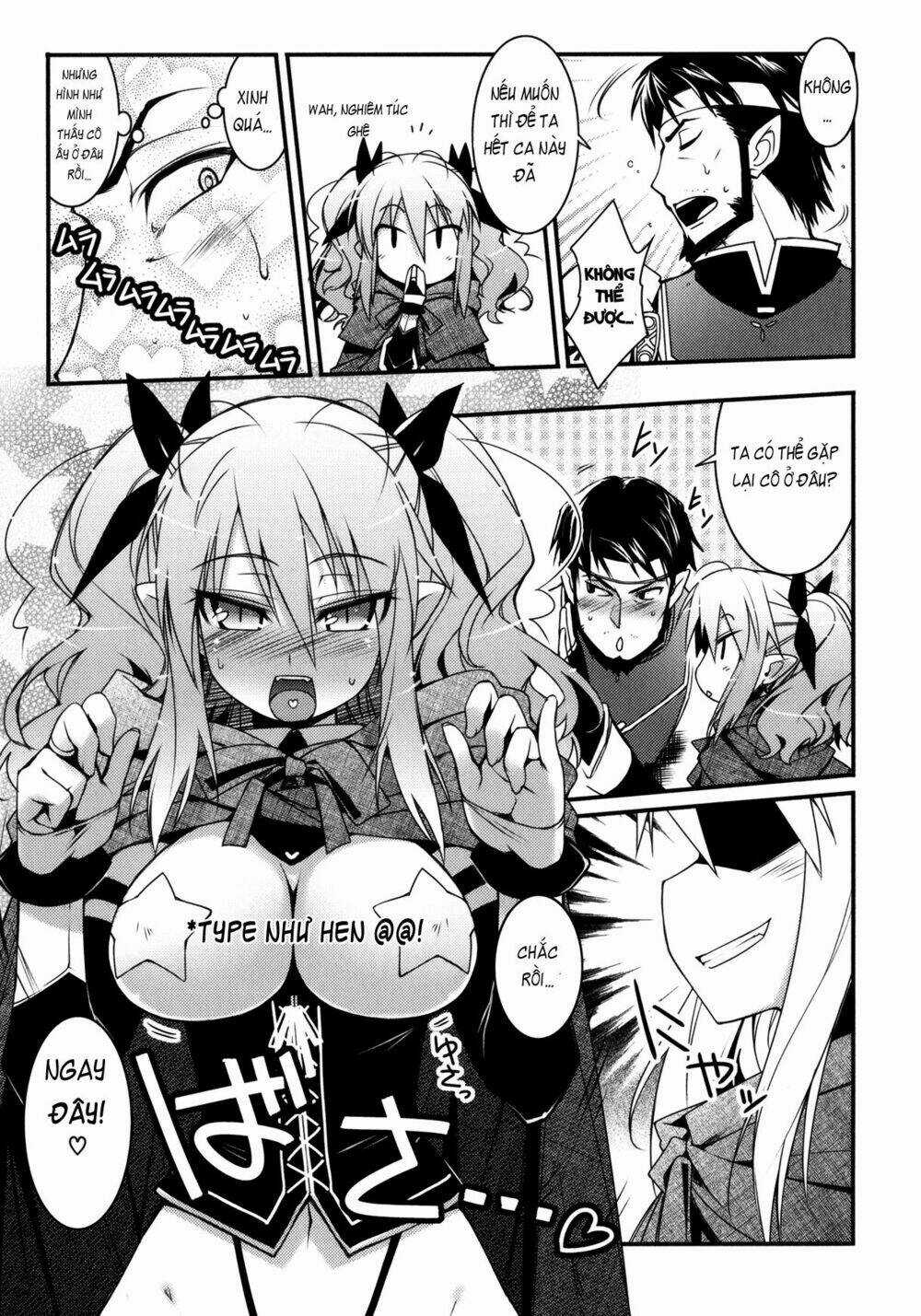 Rotte no Omocha - Chapter 25 - Trang 19