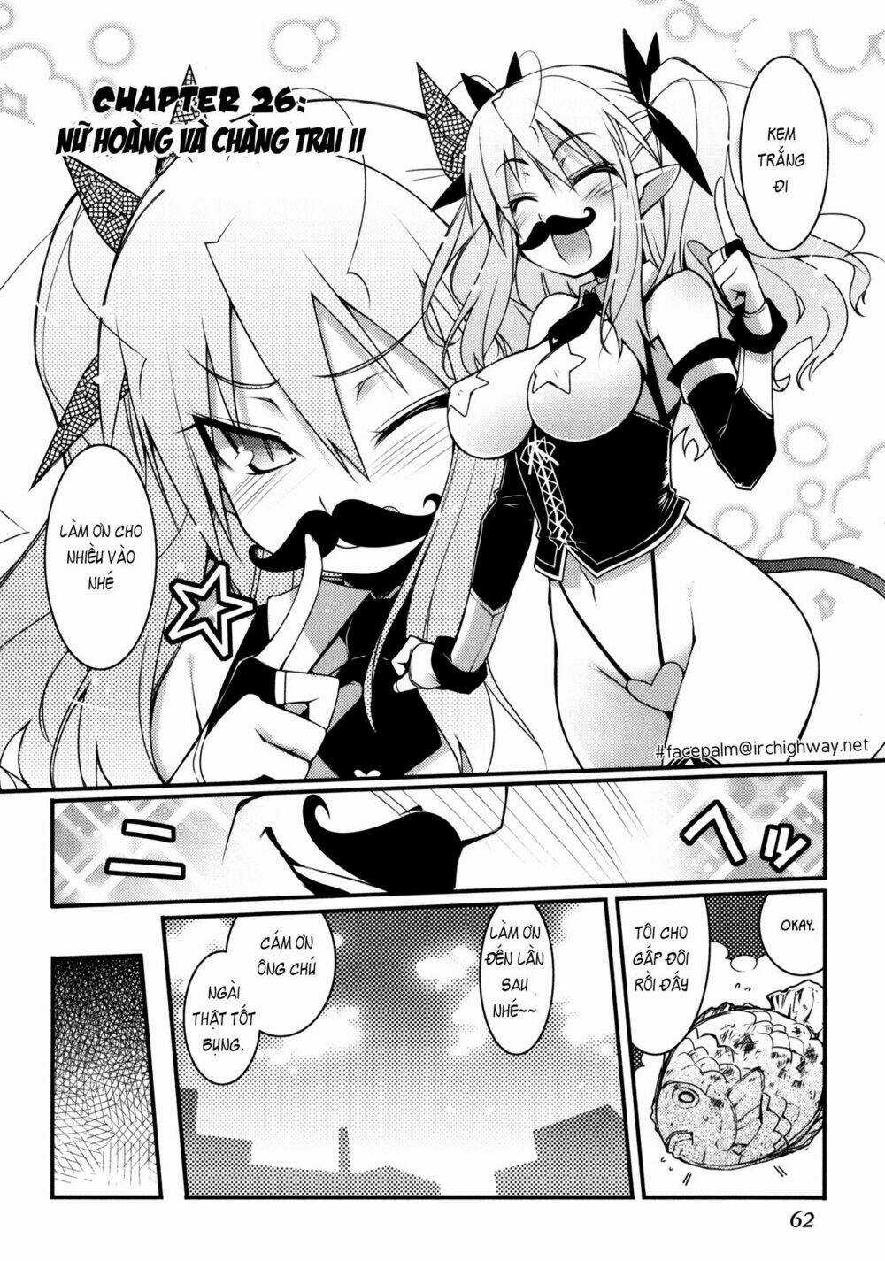 Rotte no Omocha - Chapter 26 - Trang 4