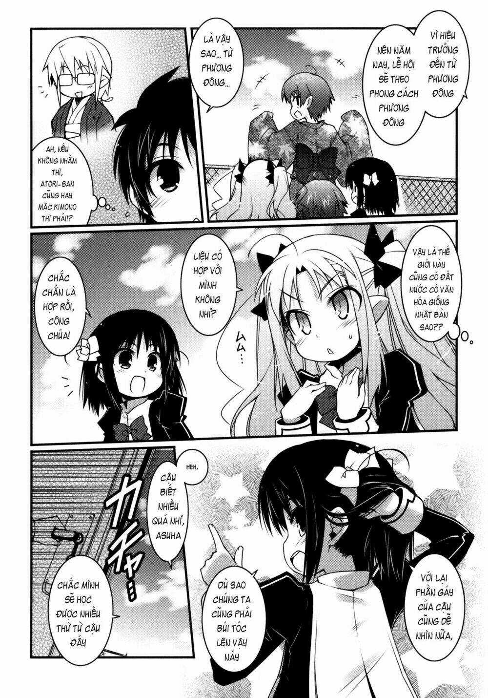 Rotte no Omocha - Chapter 27 - Trang 5