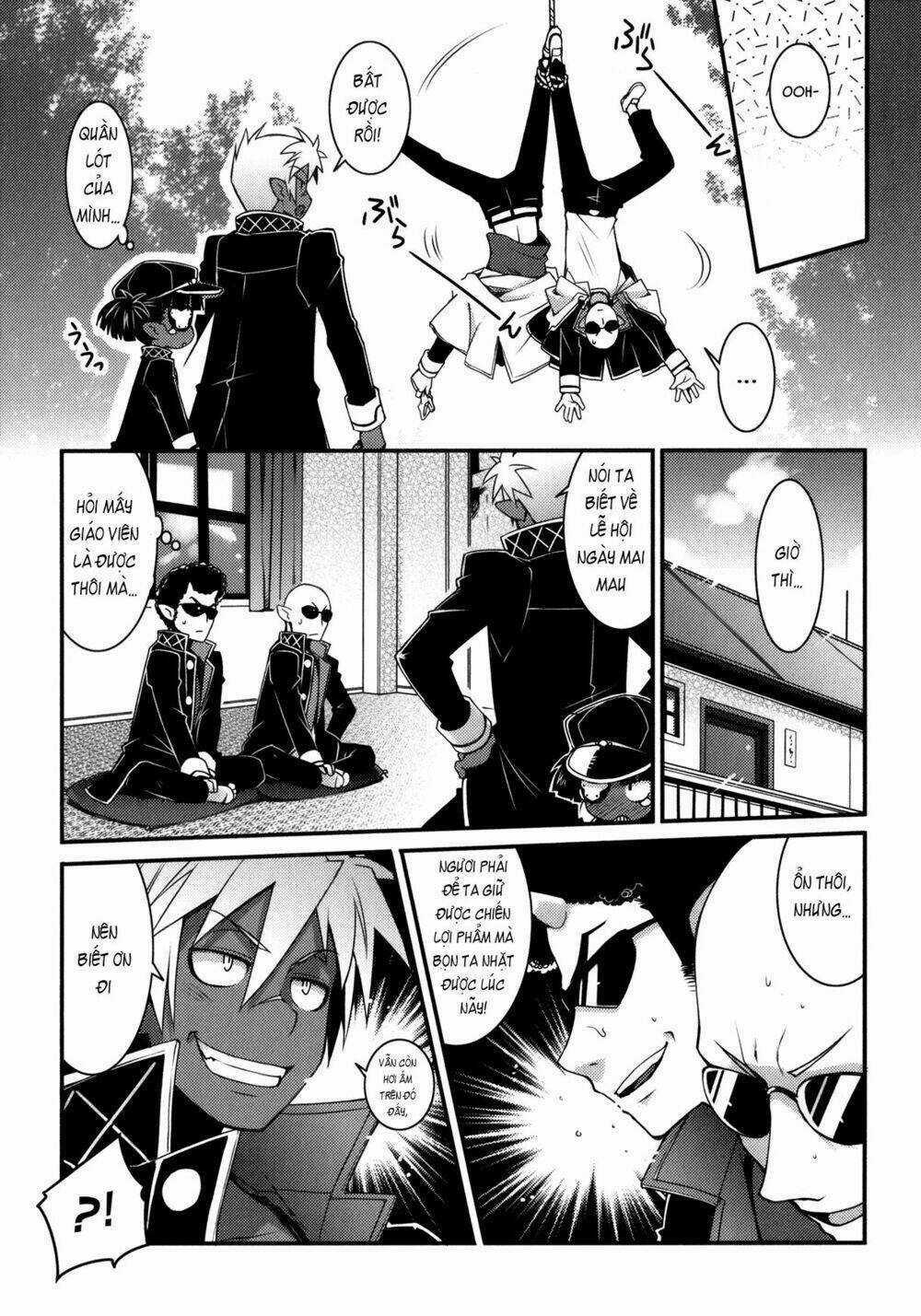 Rotte no Omocha - Chapter 27 - Trang 8