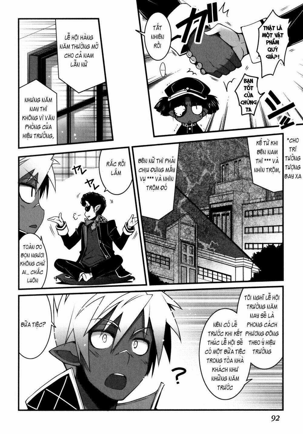 Rotte no Omocha - Chapter 27 - Trang 9