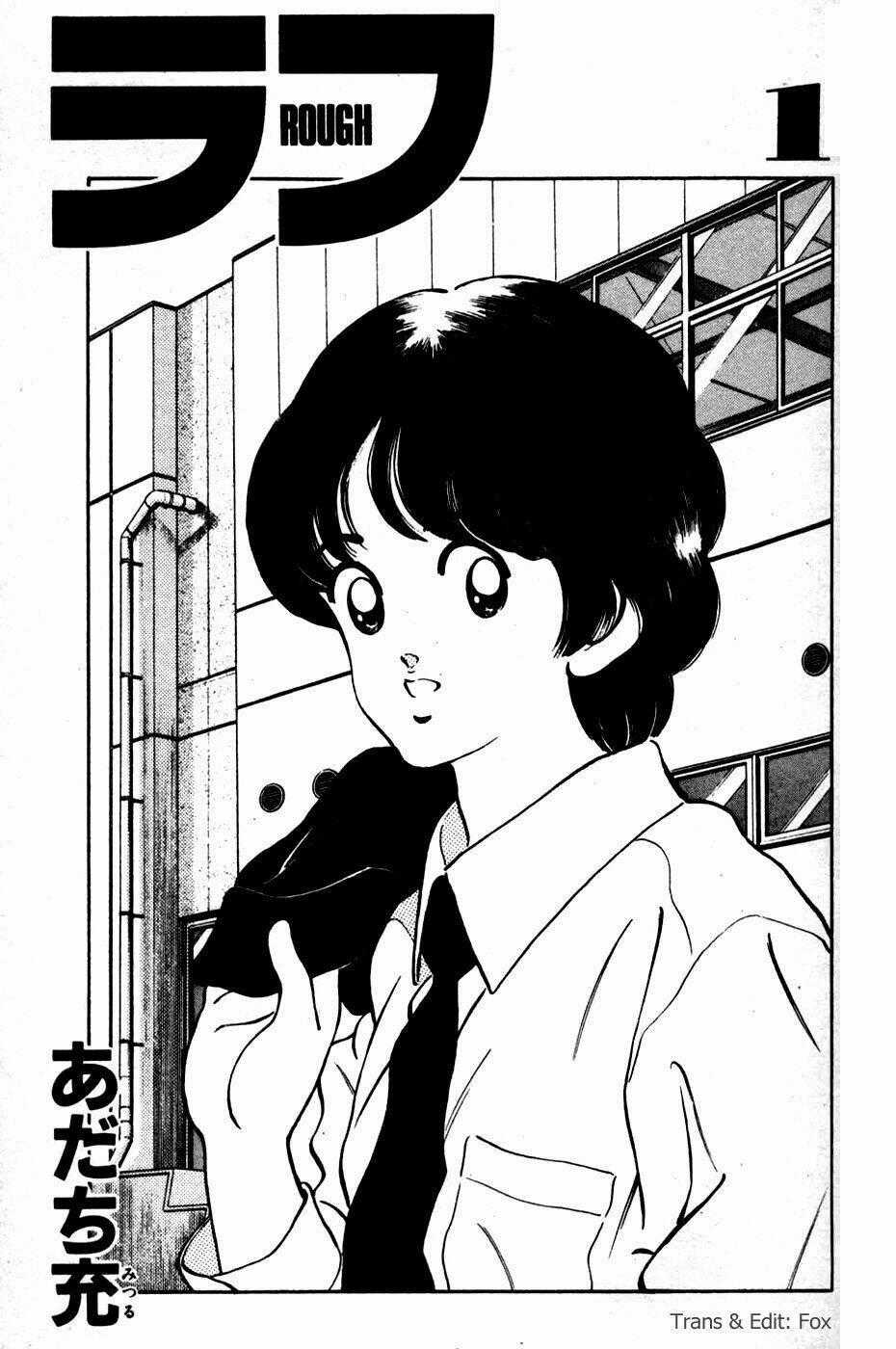 Rough - Ngọc Thô - Chapter 1 - Trang 2