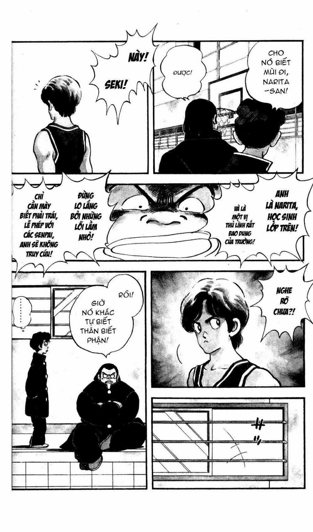 Rough - Ngọc Thô - Chapter 1 - Trang 13