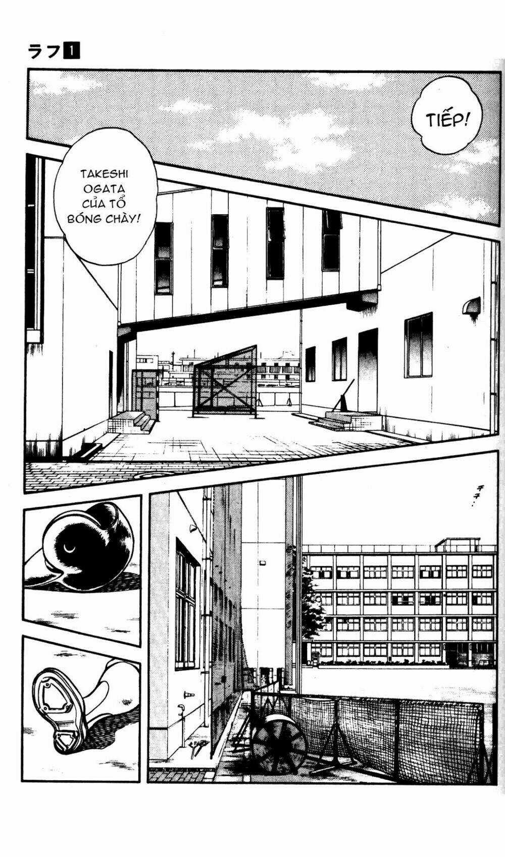 Rough - Ngọc Thô - Chapter 1 - Trang 14