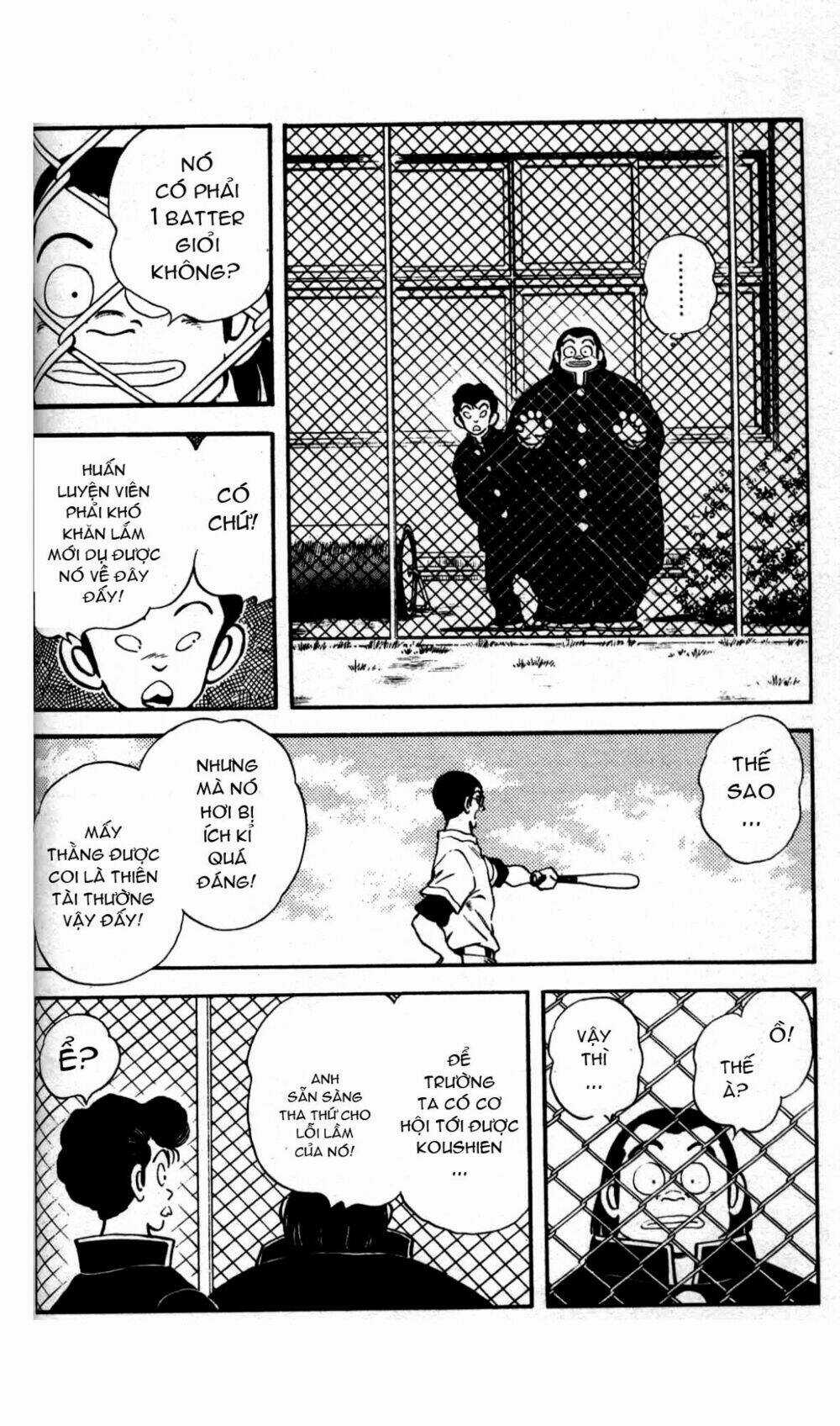 Rough - Ngọc Thô - Chapter 1 - Trang 17