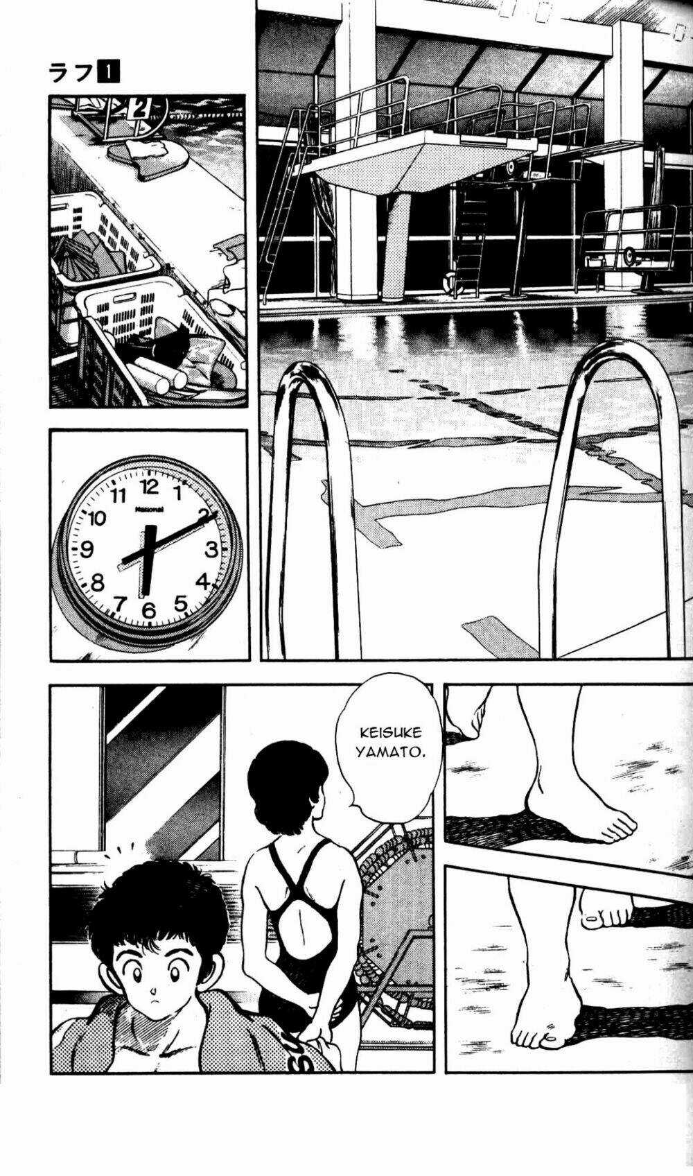 Rough - Ngọc Thô - Chapter 1 - Trang 22