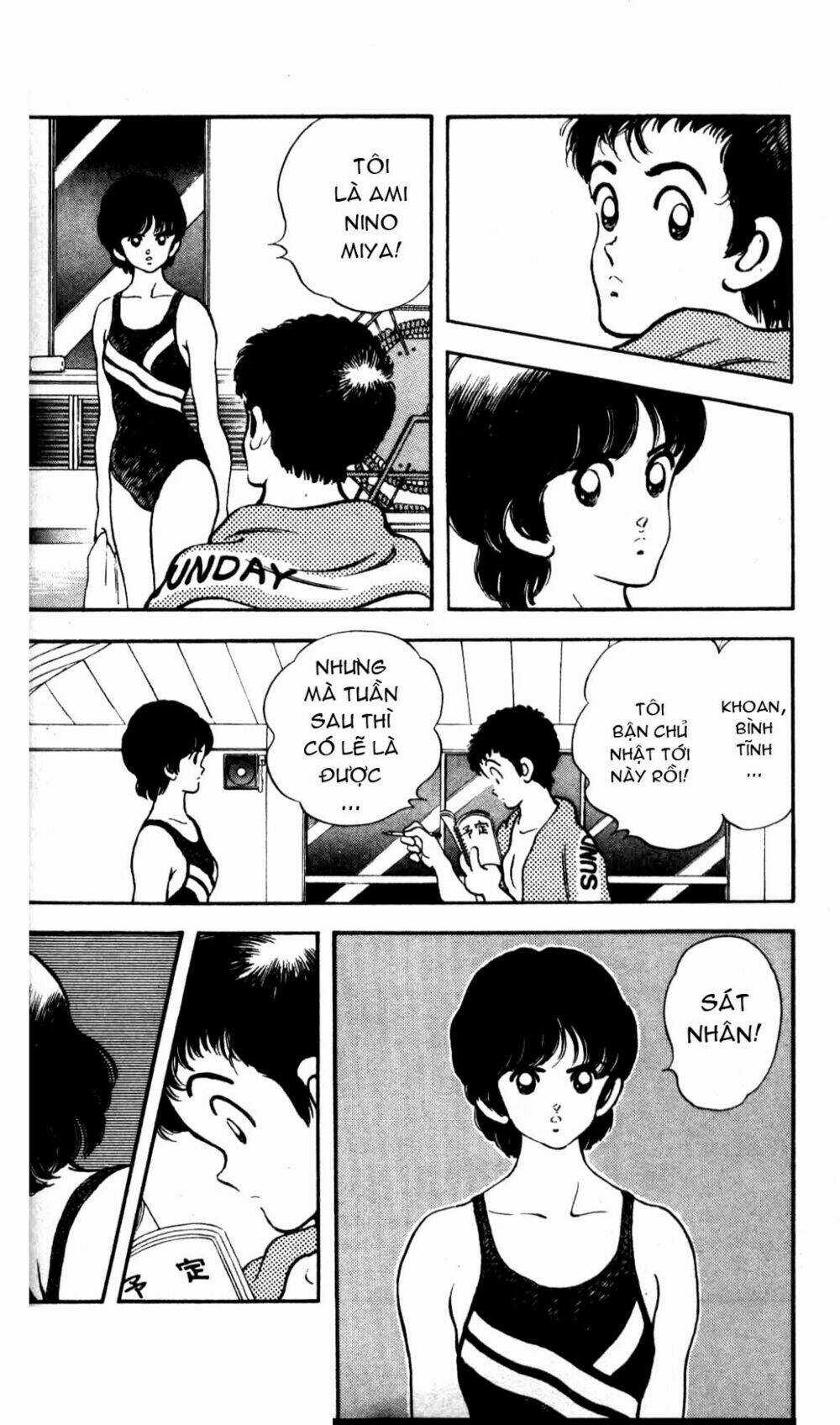 Rough - Ngọc Thô - Chapter 1 - Trang 23