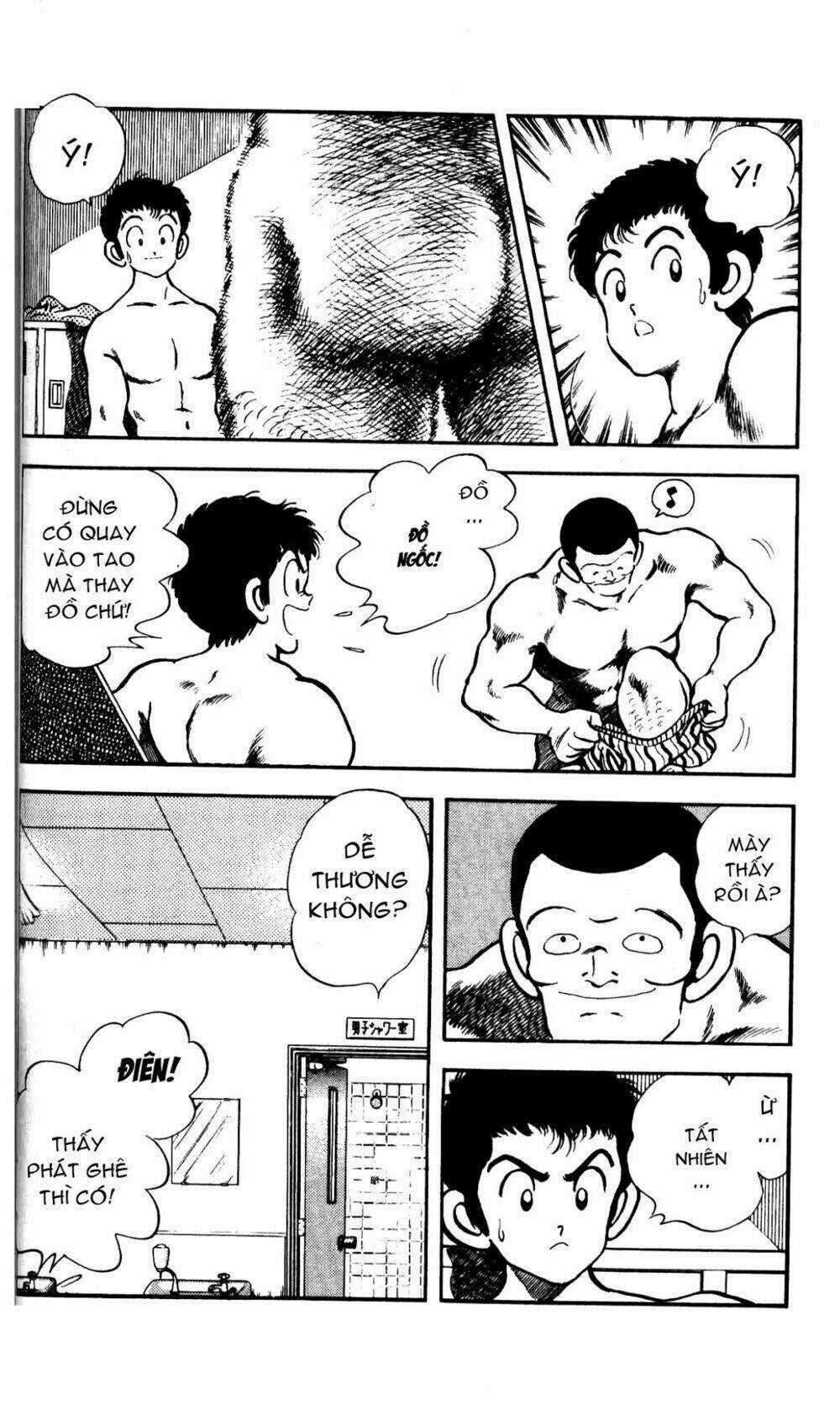 Rough - Ngọc Thô - Chapter 1 - Trang 25