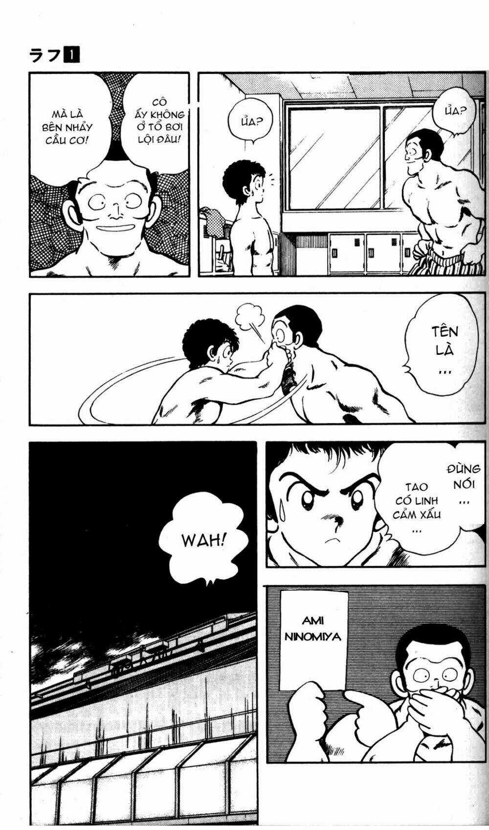 Rough - Ngọc Thô - Chapter 1 - Trang 26