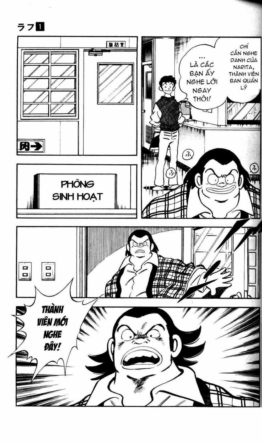 Rough - Ngọc Thô - Chapter 1 - Trang 30