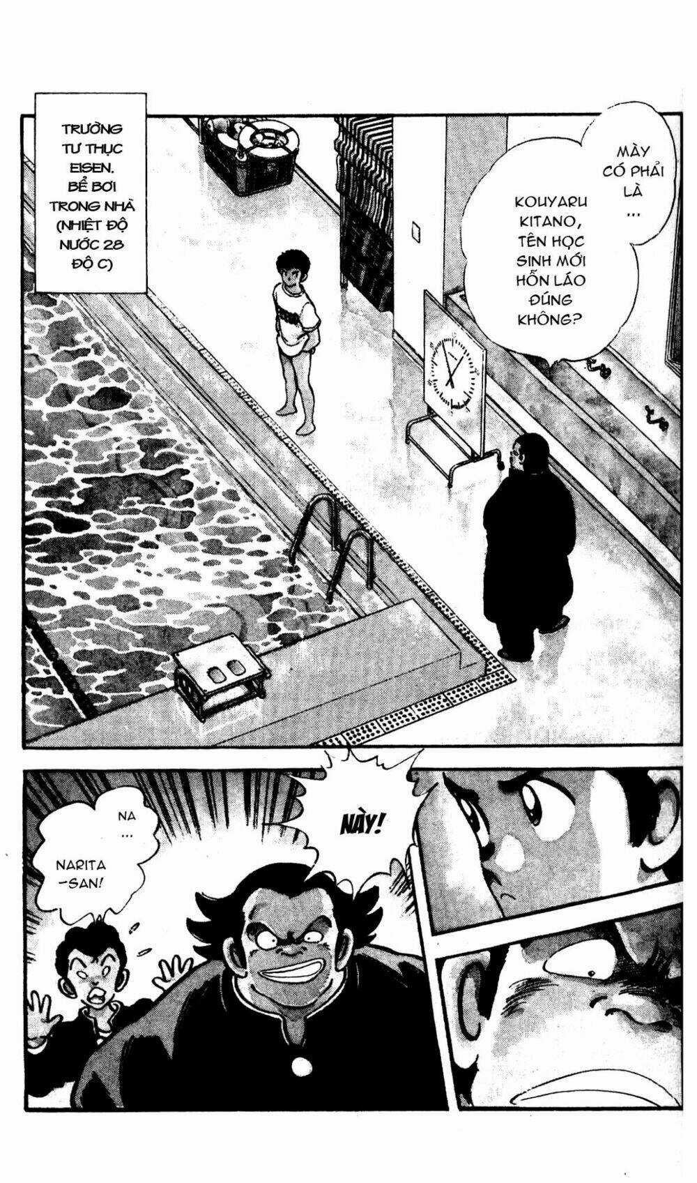 Rough - Ngọc Thô - Chapter 1 - Trang 6