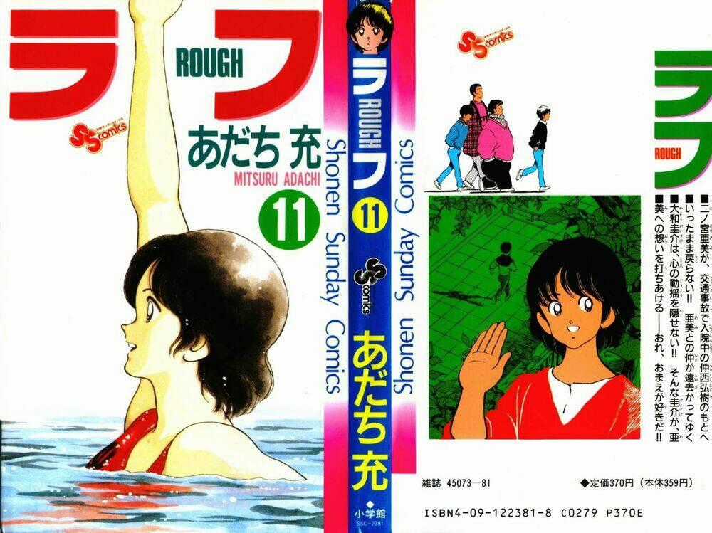 Rough - Ngọc Thô - Chapter 100 - Trang 1