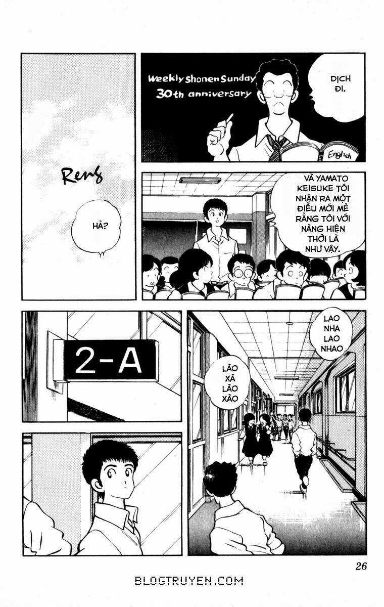 Rough - Ngọc Thô - Chapter 101 - Trang 4