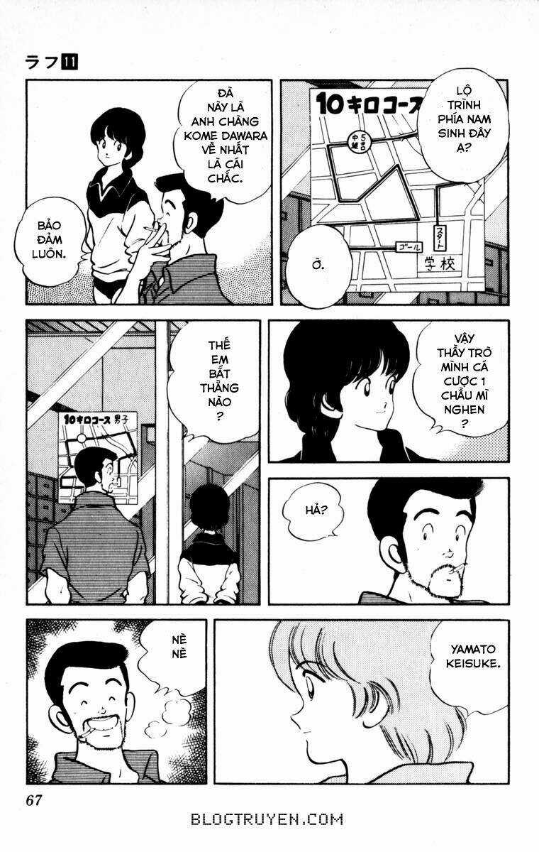 Rough - Ngọc Thô - Chapter 103 - Trang 9