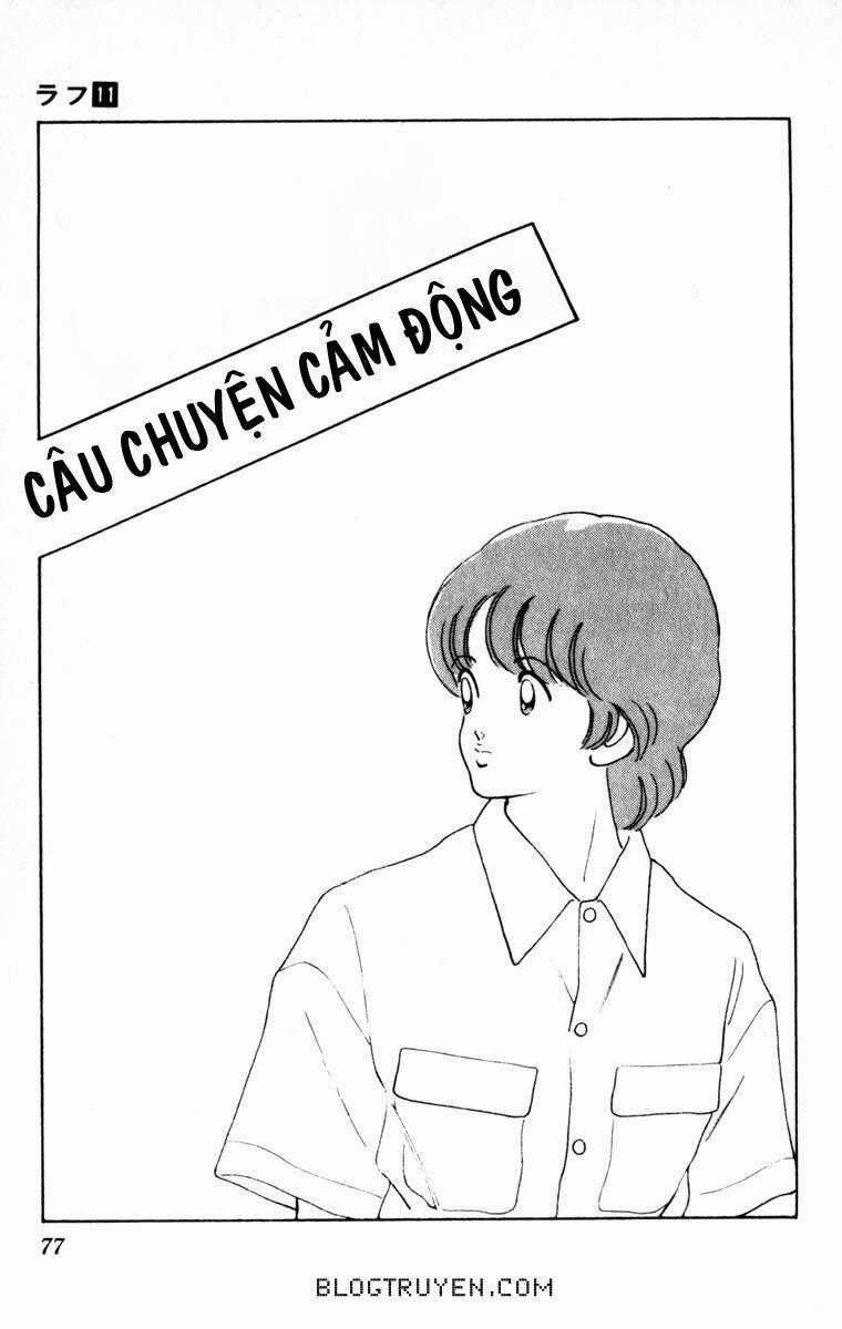 Rough - Ngọc Thô - Chapter 104 - Trang 1