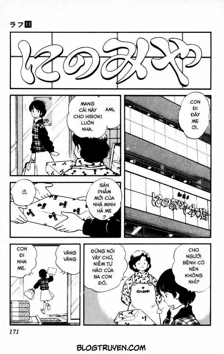 Rough - Ngọc Thô - Chapter 109 - Trang 3