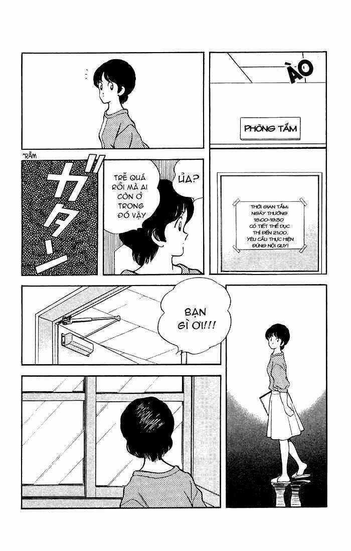 Rough - Ngọc Thô - Chapter 11 - Trang 15