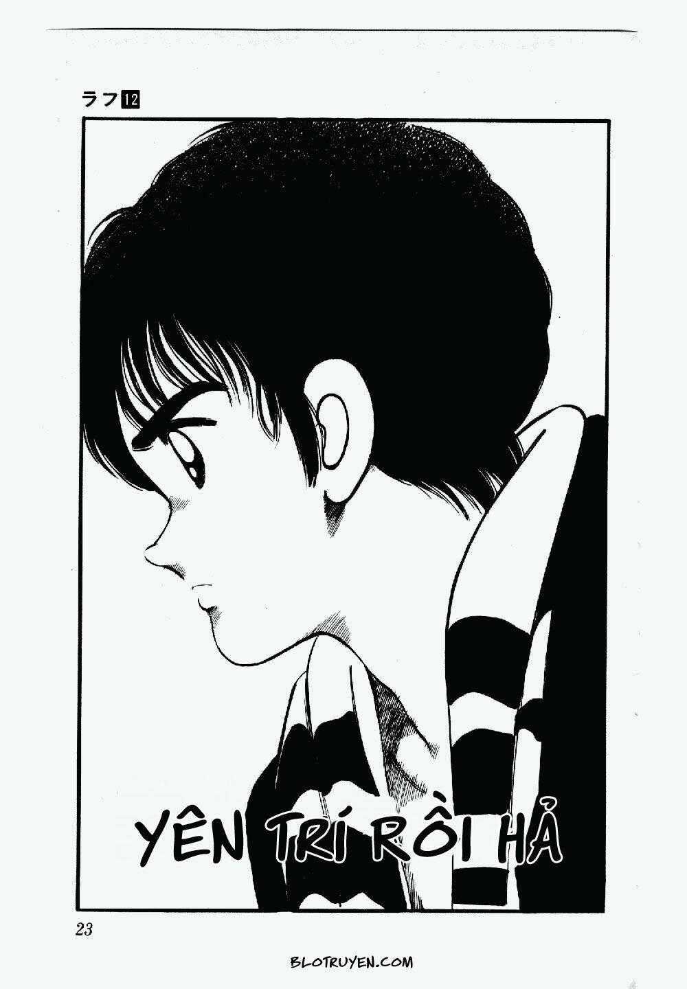 Rough - Ngọc Thô - Chapter 111 - Trang 1