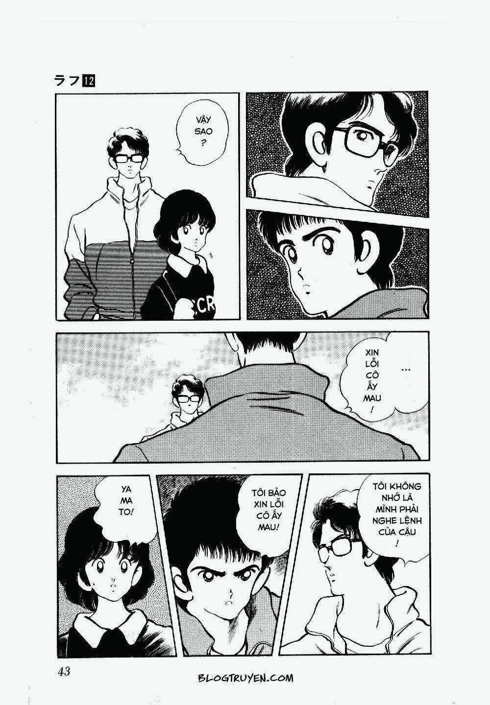 Rough - Ngọc Thô - Chapter 112 - Trang 3