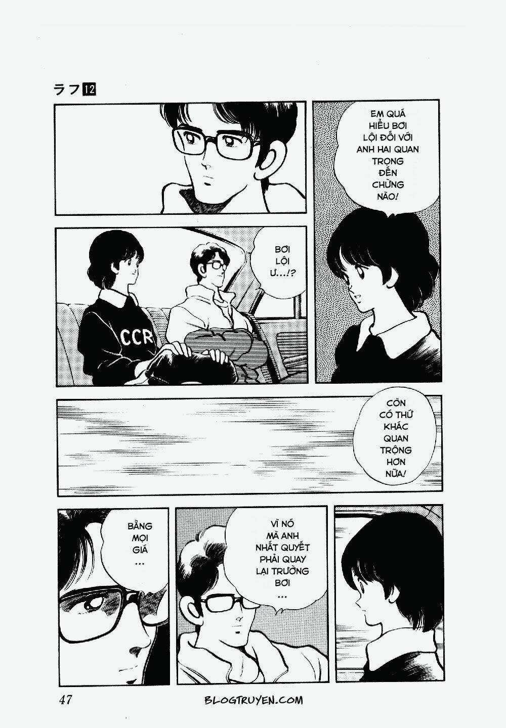 Rough - Ngọc Thô - Chapter 112 - Trang 7