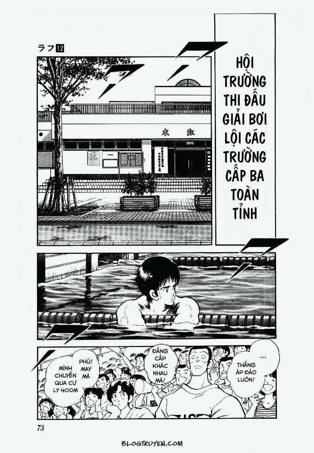 Rough - Ngọc Thô - Chapter 113 - Trang 14