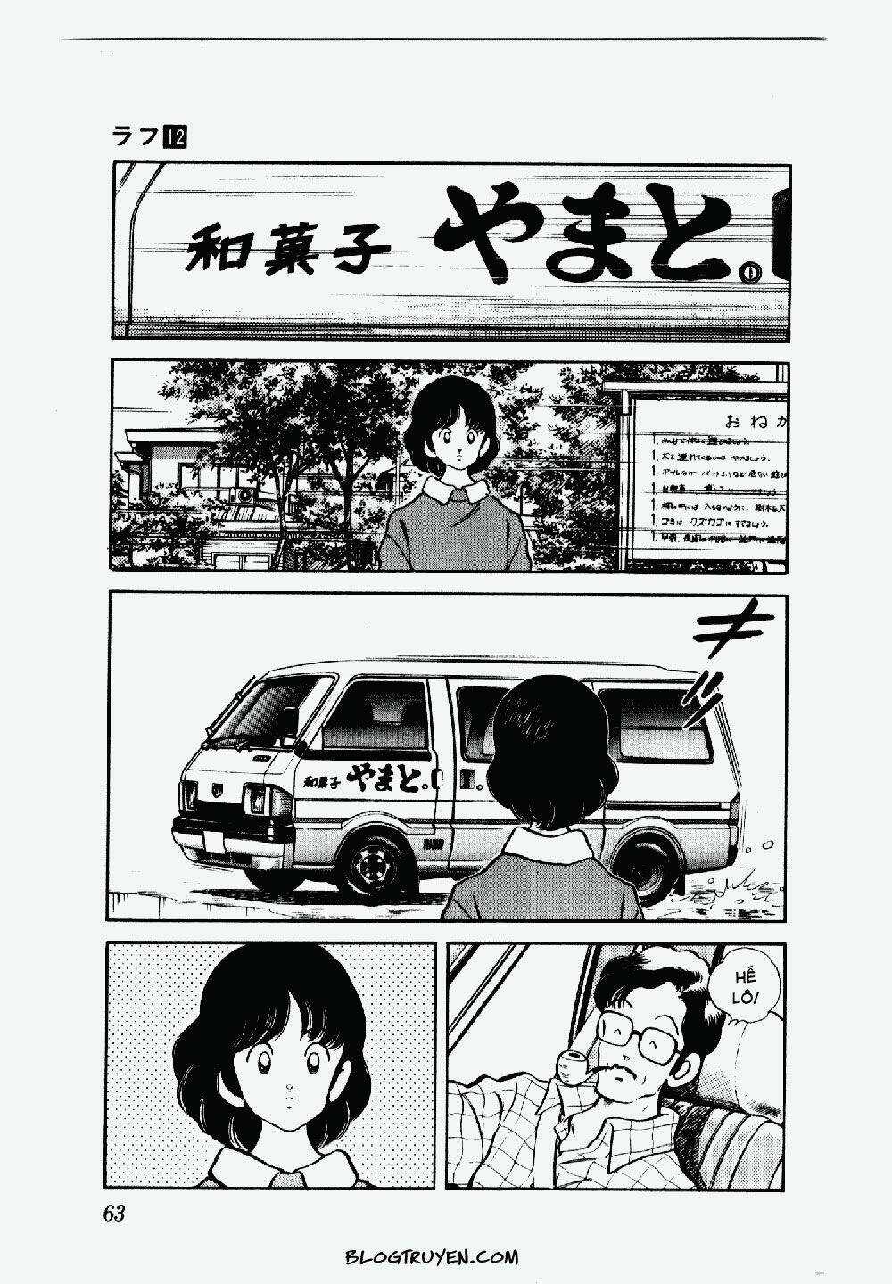 Rough - Ngọc Thô - Chapter 113 - Trang 4