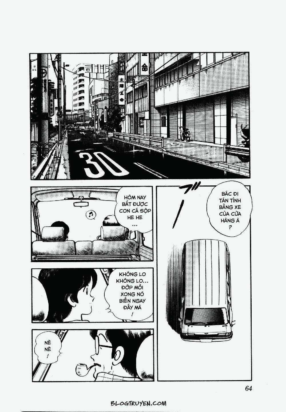 Rough - Ngọc Thô - Chapter 113 - Trang 5