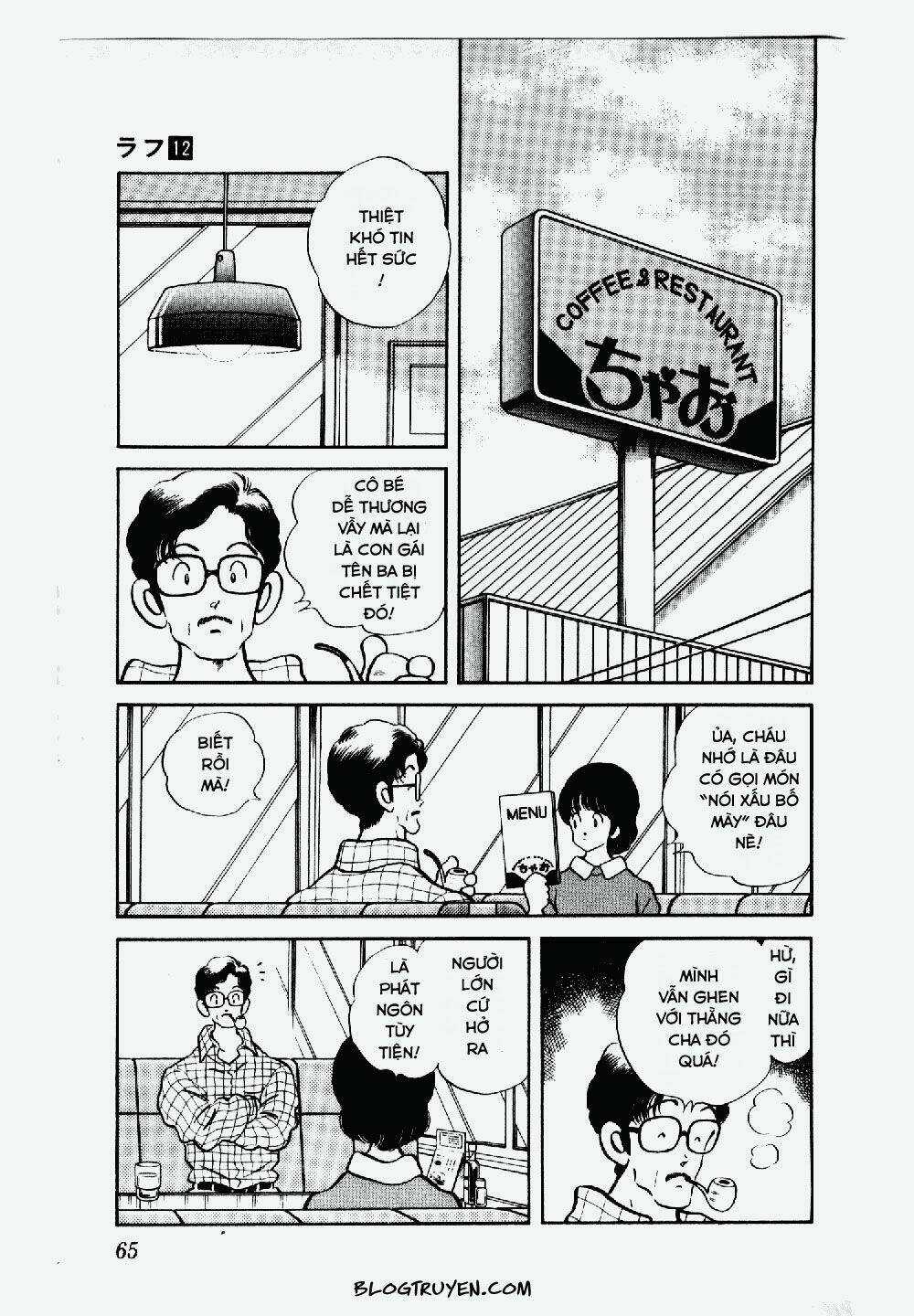 Rough - Ngọc Thô - Chapter 113 - Trang 6