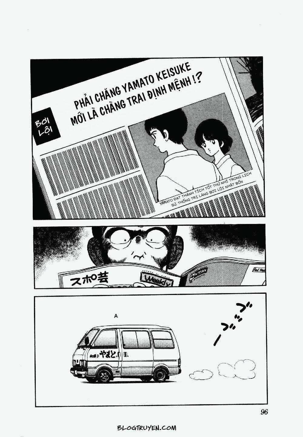 Rough - Ngọc Thô - Chapter 114 - Trang 18