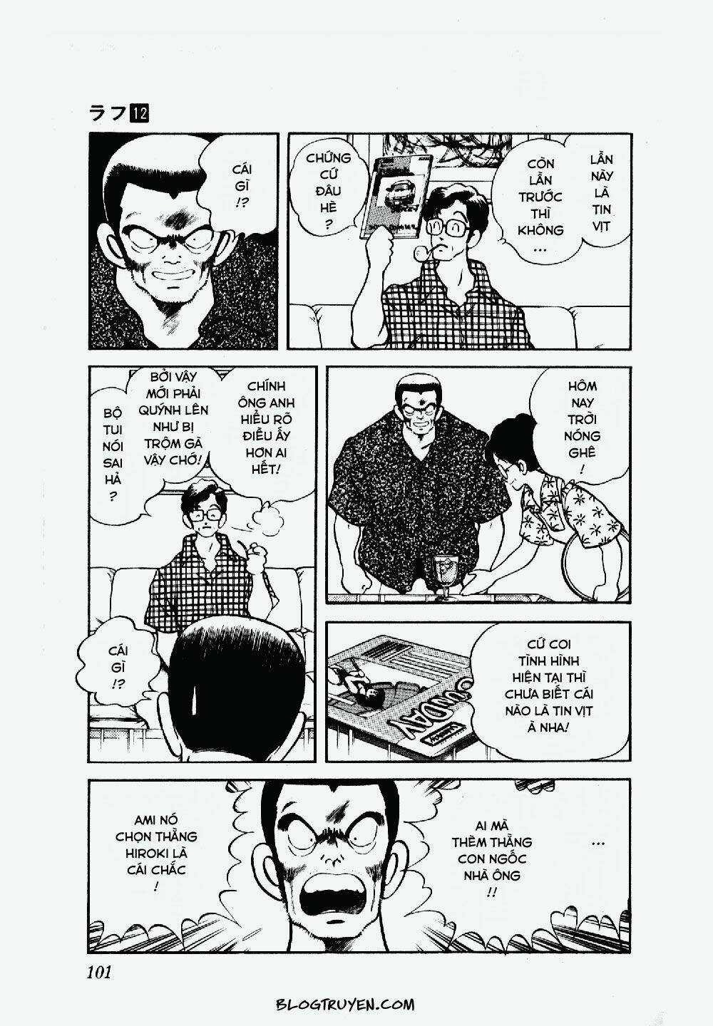 Rough - Ngọc Thô - Chapter 115 - Trang 5