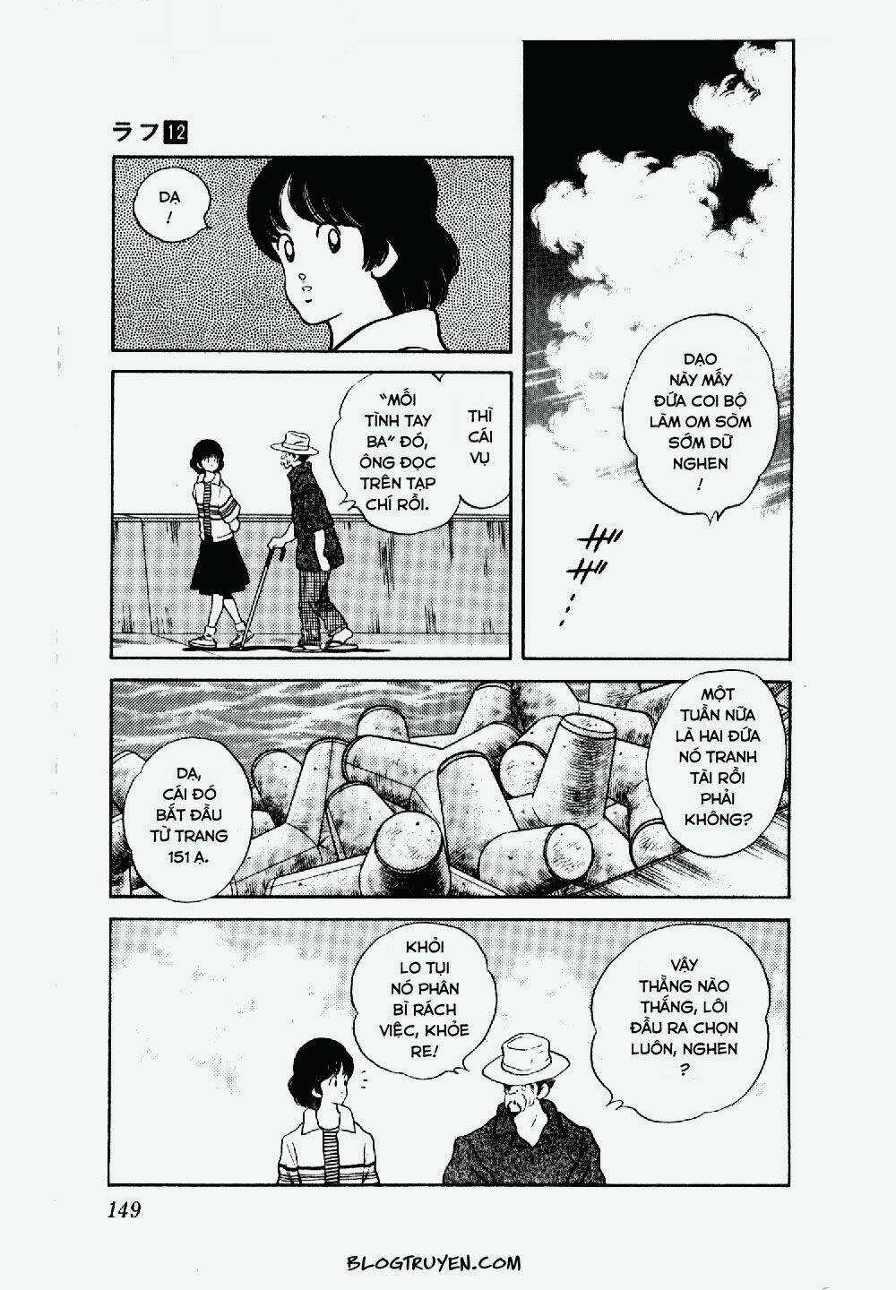 Rough - Ngọc Thô - Chapter 117 - Trang 17