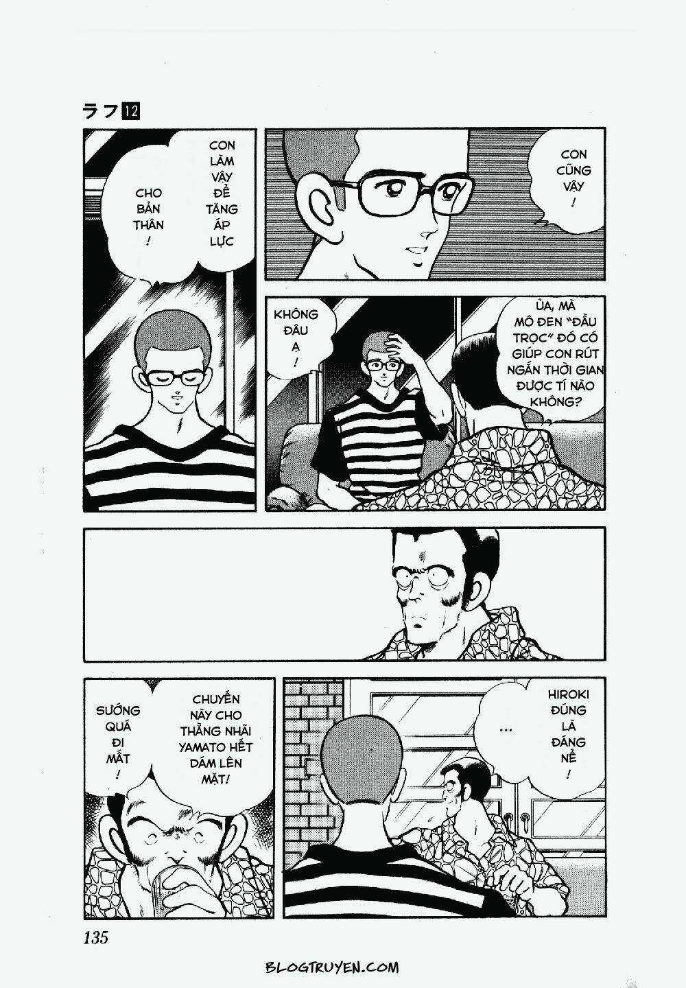 Rough - Ngọc Thô - Chapter 117 - Trang 3