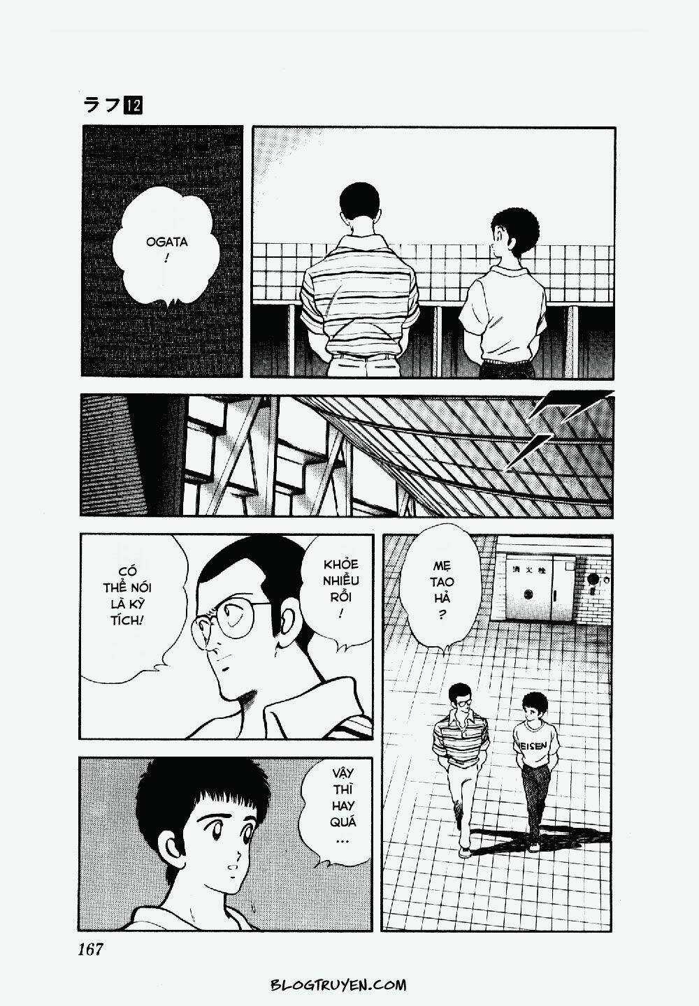 Rough - Ngọc Thô - Chapter 118 - Trang 17