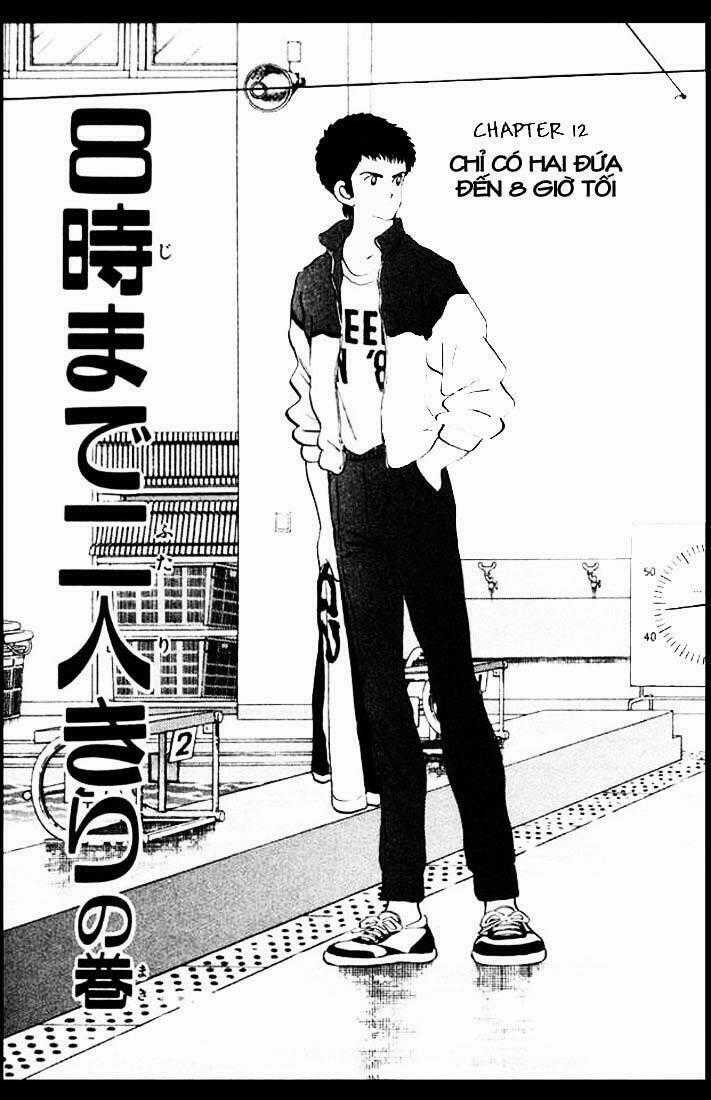 Rough - Ngọc Thô - Chapter 12 - Trang 2