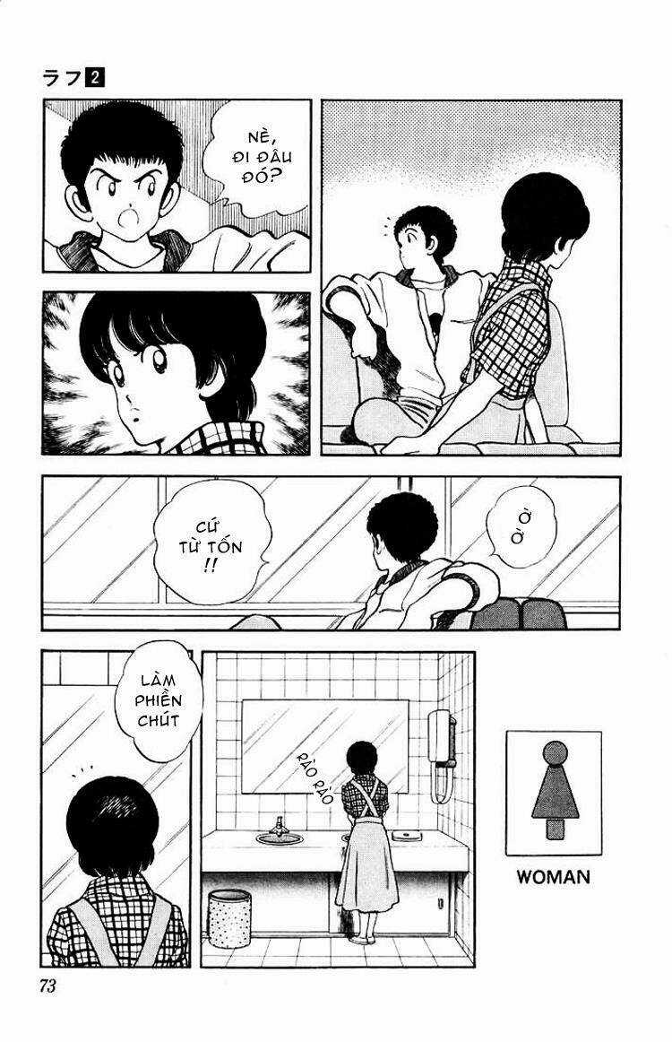 Rough - Ngọc Thô - Chapter 13 - Trang 16