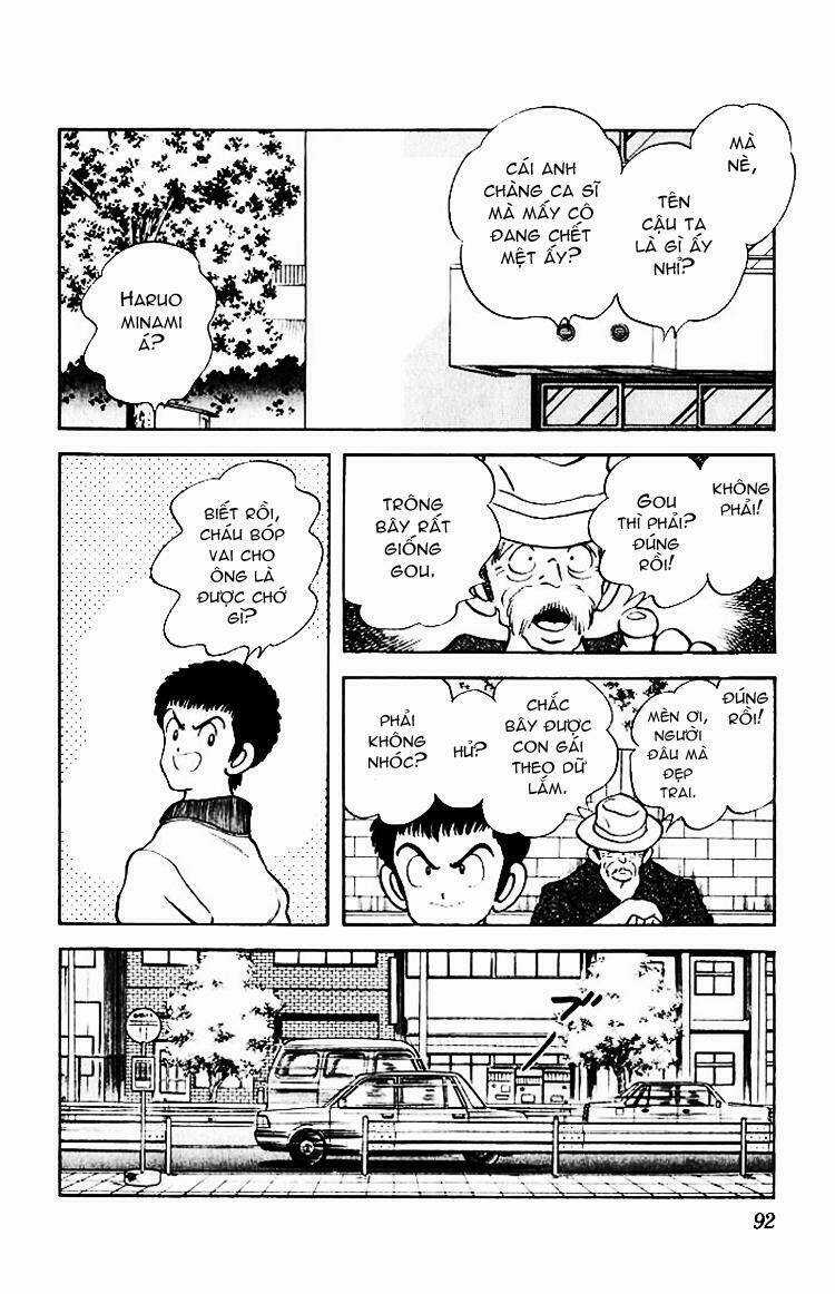 Rough - Ngọc Thô - Chapter 14 - Trang 16