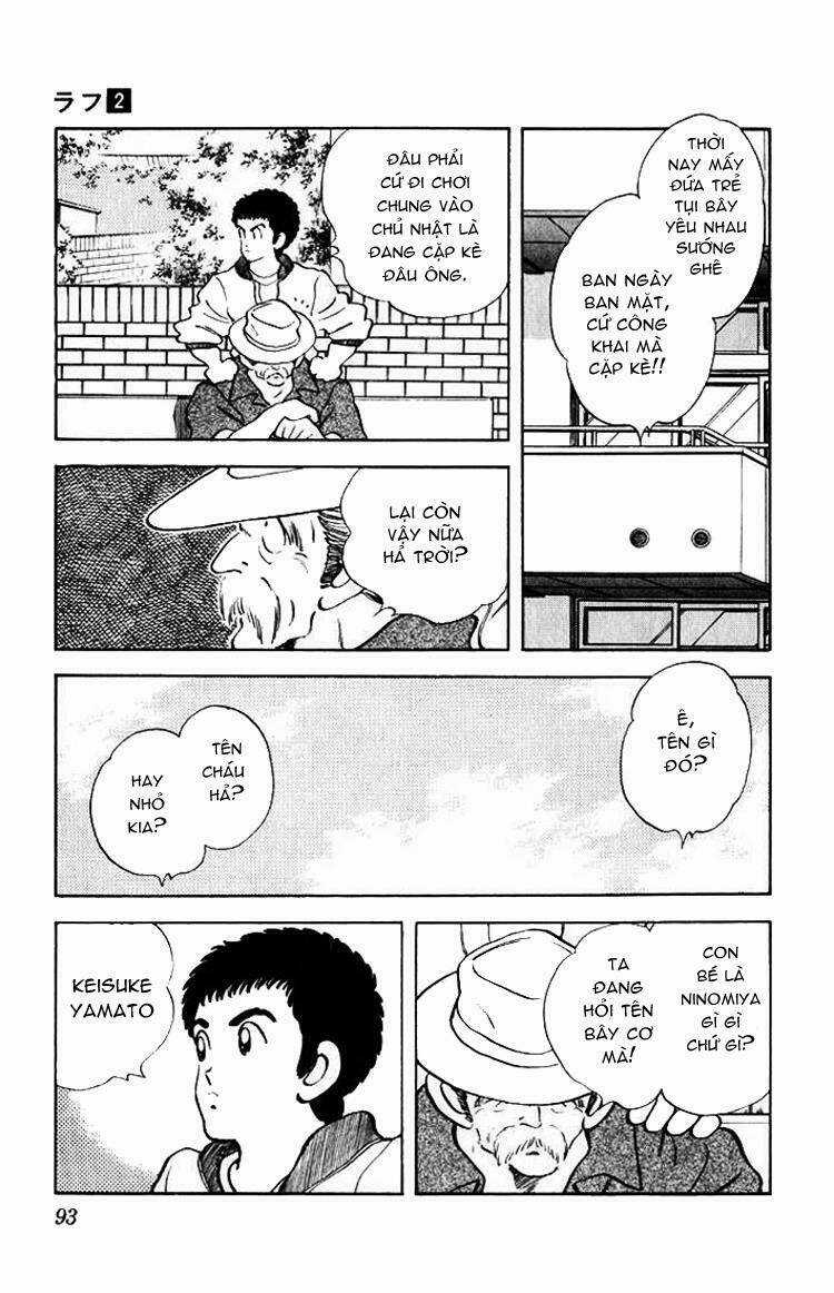 Rough - Ngọc Thô - Chapter 14 - Trang 17